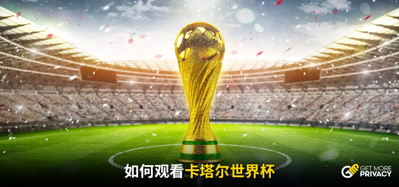 油车的依赖